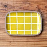 一翠窯 / たたら長方皿（小）・タイル（イエロー）