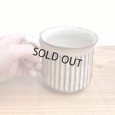 画像9: 酒井敦志之 / 白釉 鎬マグカップ