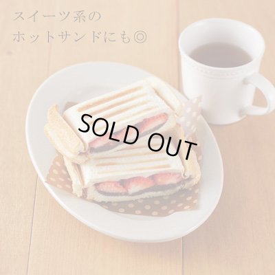 画像6: 家事問屋 / ホットパン（※直火・IH対応）