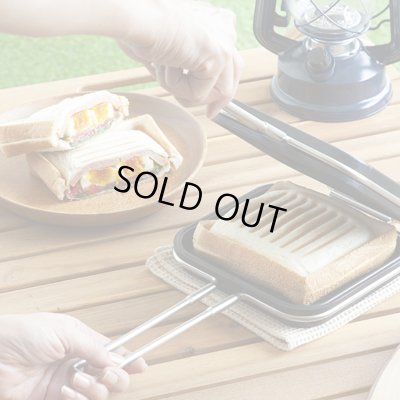 画像4: 家事問屋 / ホットパン（※直火・IH対応）