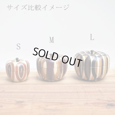 画像8: 金指ウッドクラフト / リンゴの小物入れ（ L ）