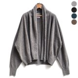 FACTORY（ファクトリー）/ ヤク ショート丈ローブカーディガン