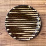 丹窓窯 / 6寸皿（ストライプ・焦げ茶）