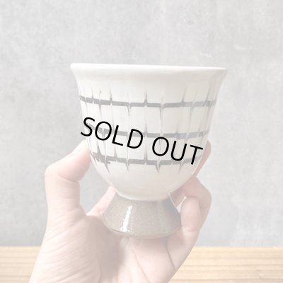 画像2: 丹窓窯 / スリップ ワインカップ