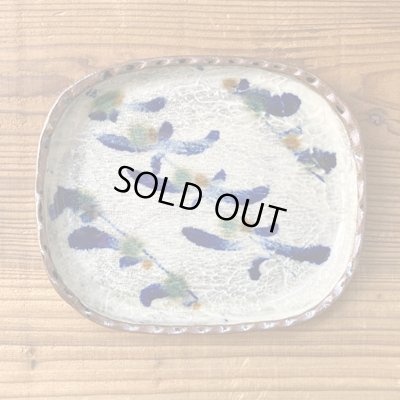 画像1: 福田健治 / 楕円皿・D