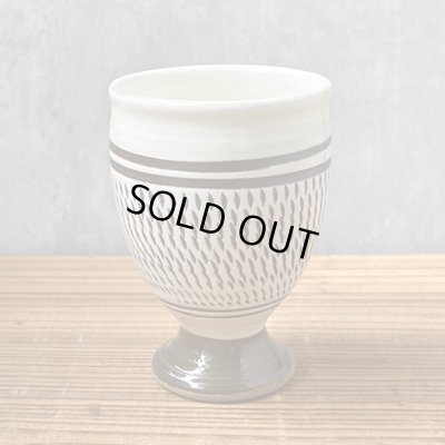 画像1: 【小鹿田焼】柳瀬元寿窯 / ゴブレット（大）D