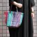 画像2: vintage kantha ralli quilt bag / ヴィンテージカンタ ラリーキルトバッグ（スクエアL）【一点物】