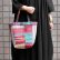 画像1: vintage kantha ralli quilt bag / ヴィンテージカンタ ラリーキルトバッグ（スクエアL）【一点物】 (1)