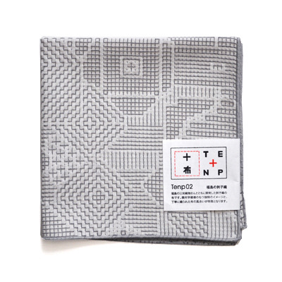 画像2: 十布（テンプ） /  福島の刺子織ハンカチ
