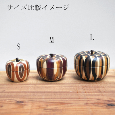 金指ウッドクラフト / リンゴの小物入れ（ M ） - “ MIGRATORY ” web shop